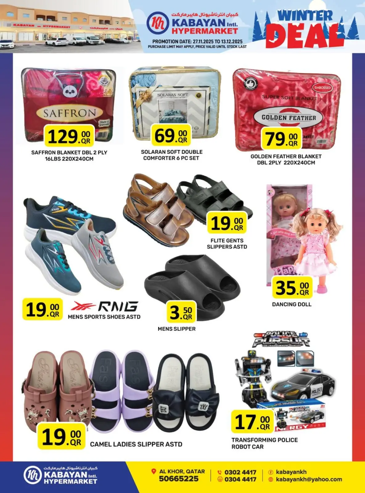 Page 4 in Winter Deals at Kabayan Hypermarket Kuwait