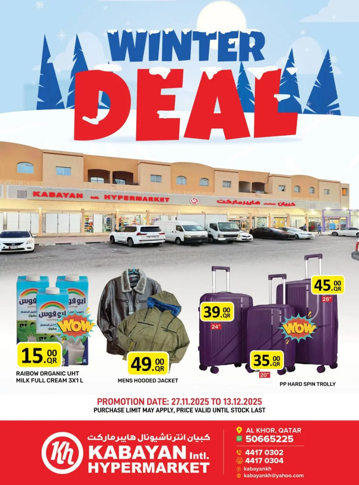 Page 1 in Winter Deals at Kabayan Hypermarket Kuwait