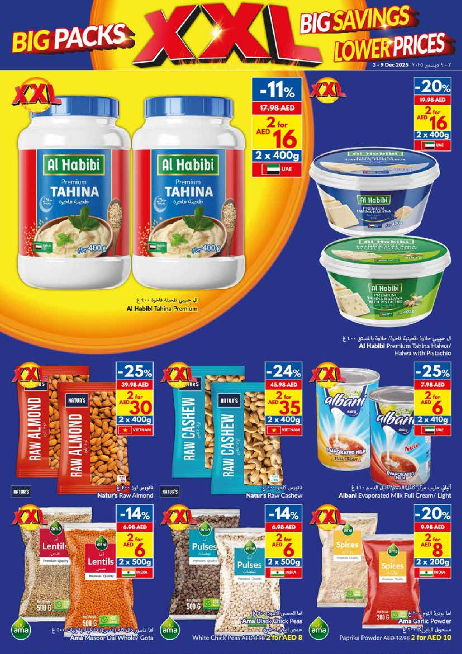 Viva supermarket UAE Offers from 3 to 9 December 2025 Big Packs, Big Savings, Lower Prices