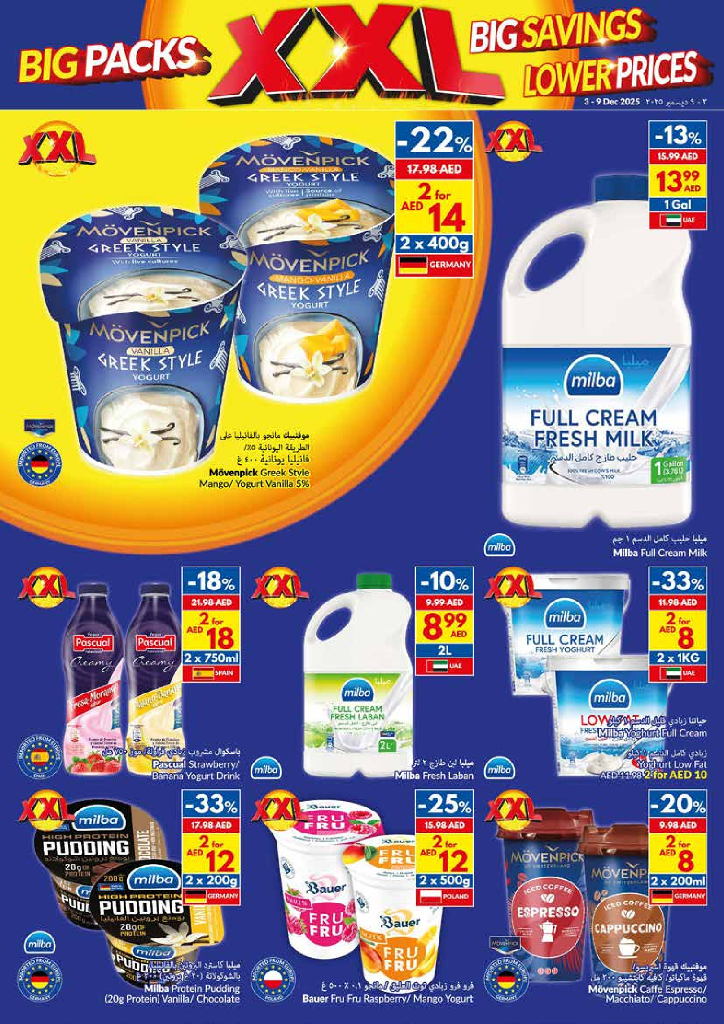 Viva supermarket UAE Offers from 3 to 9 December 2025 Big Packs, Big Savings, Lower Prices