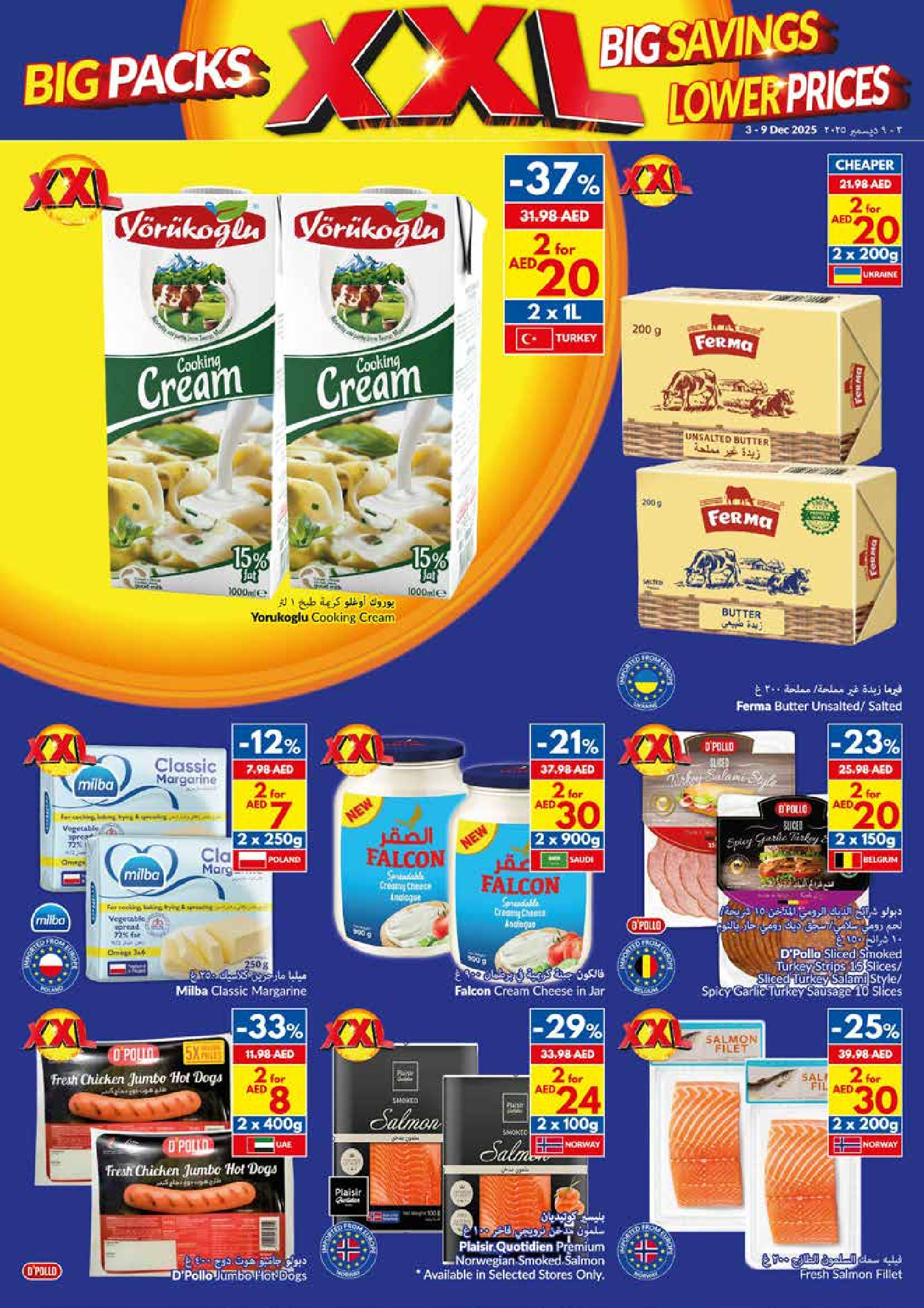 Viva supermarket UAE Offers from 3 to 9 December 2025 Big Packs, Big Savings, Lower Prices