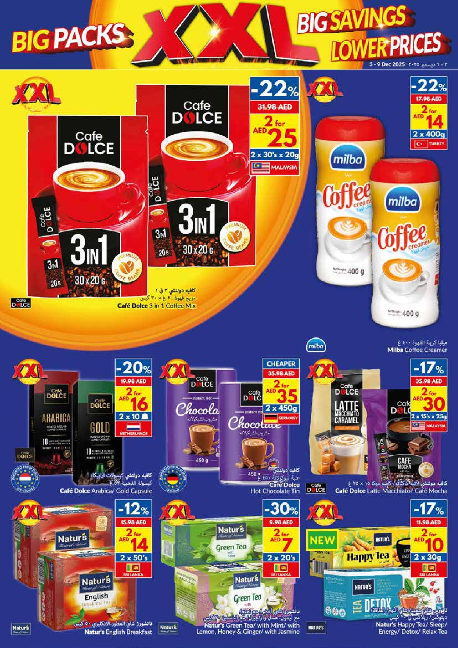 Viva supermarket UAE Offers from 3 to 9 December 2025 Big Packs, Big Savings, Lower Prices