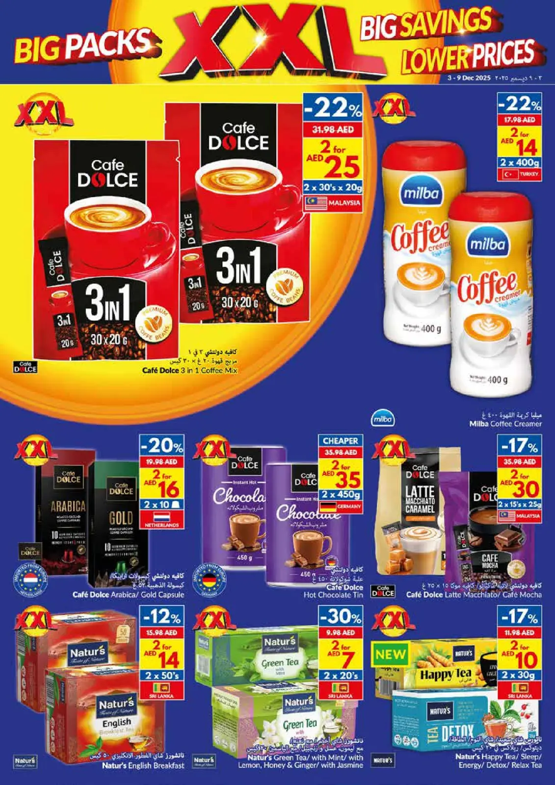 Page 10 in Big Packs, Big Savings, Lower Prices at Viva supermarket UAE