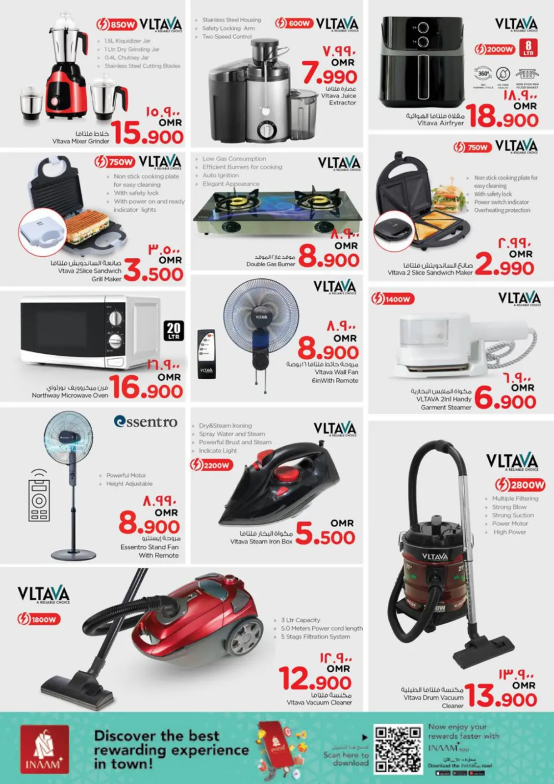 Page 5 dans Offres à valeur unique chez Nesto Oman