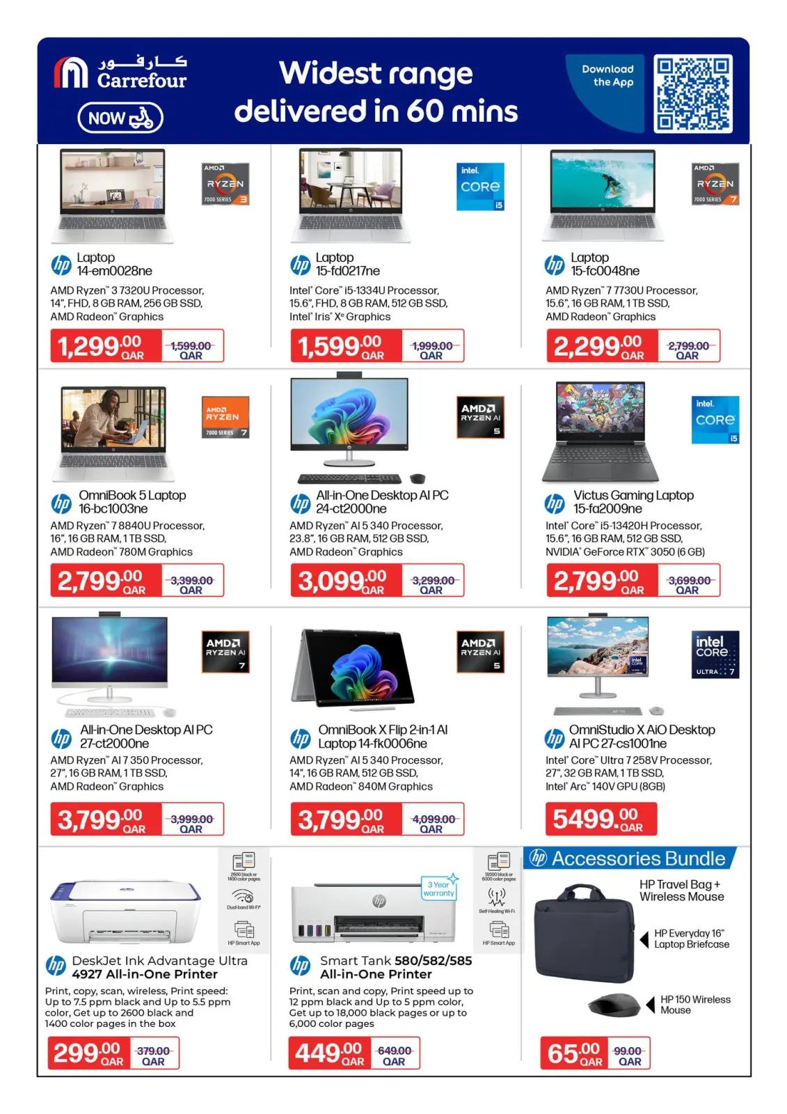 Page 27 in Great offers at Carrefour Qatar