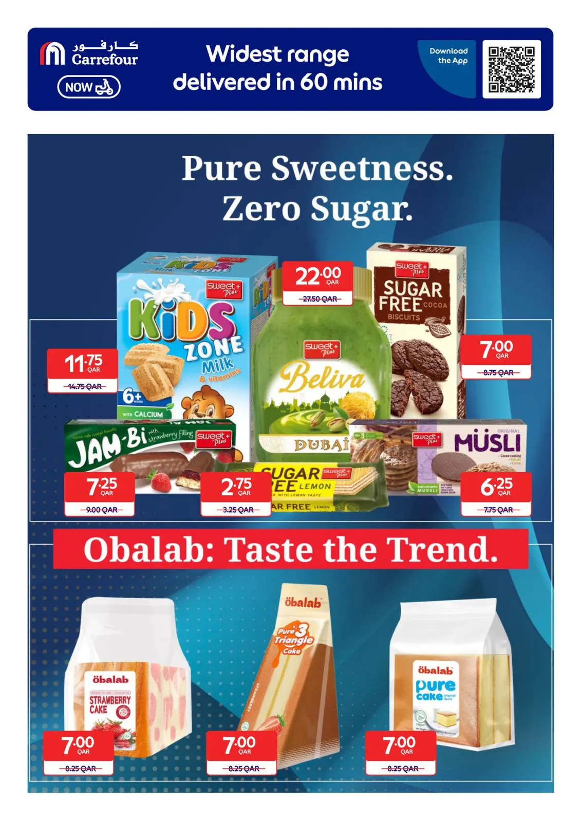 Page 16 in Exclusive deals (online) at Carrefour Qatar