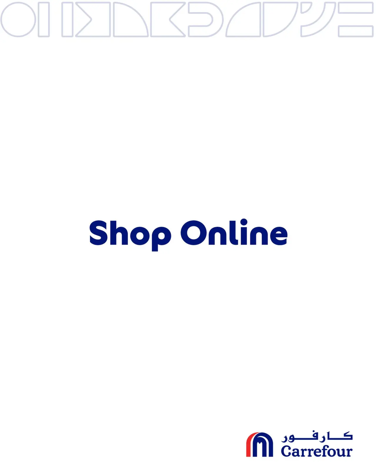 Page 25 in Exclusive deals (online) at Carrefour Qatar