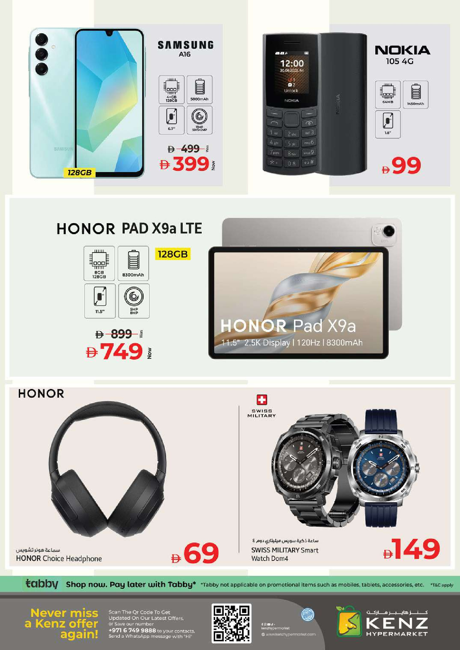 Kenz Hyper UAE Offers from 4 to 7 December 2025 Profit Trolley Deals