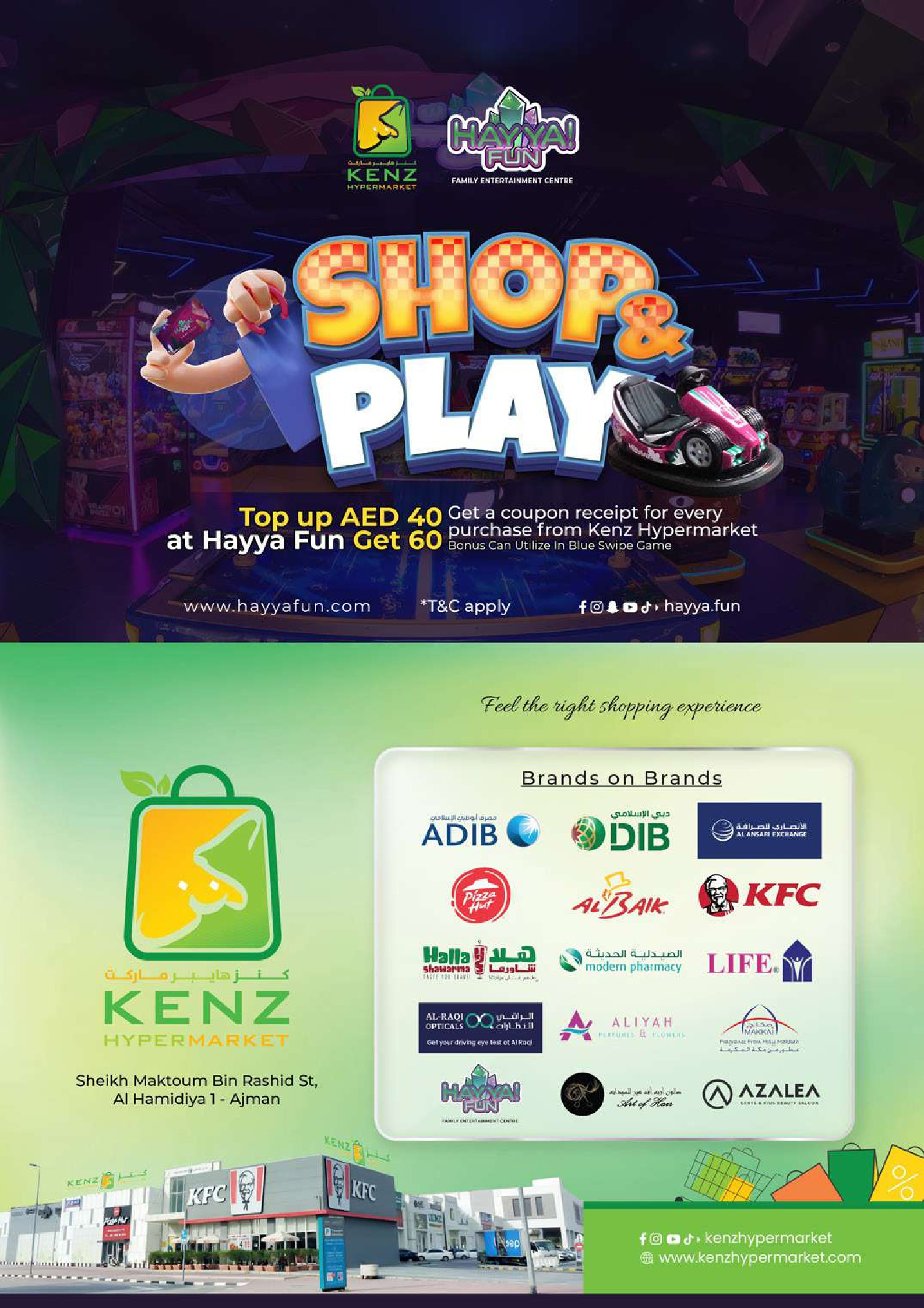 Kenz Hyper UAE Offers from 4 to 7 December 2025 Profit Trolley Deals