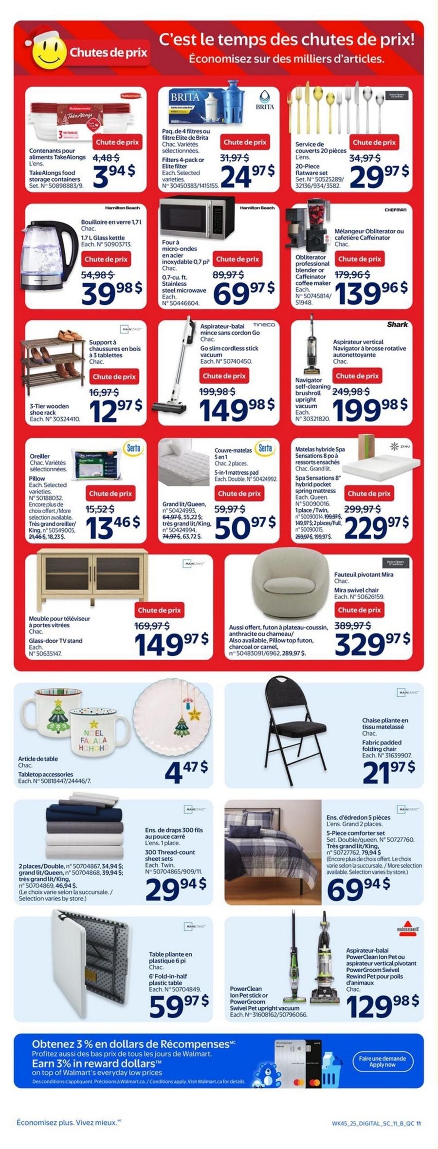 Walmart Canada Offers from 4 to 10 December 2025 New Offers