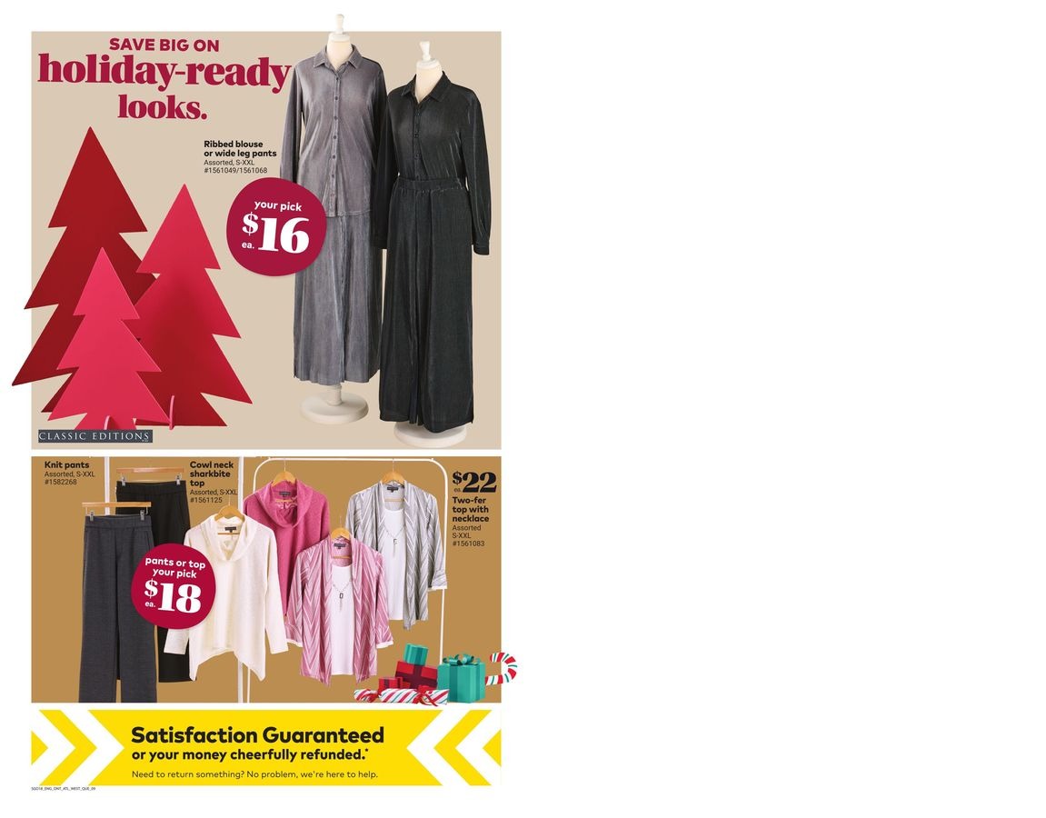 Offres Giant Tiger Canada de 3 à 9 décembre 2025 Prix ​​plus bas