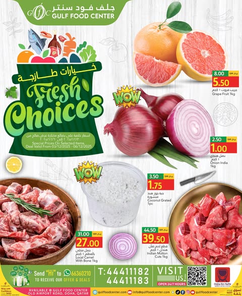 Gulf Food Center Qatar Offers from 3 to 6 December 2025 Fresh Choices - Page 1