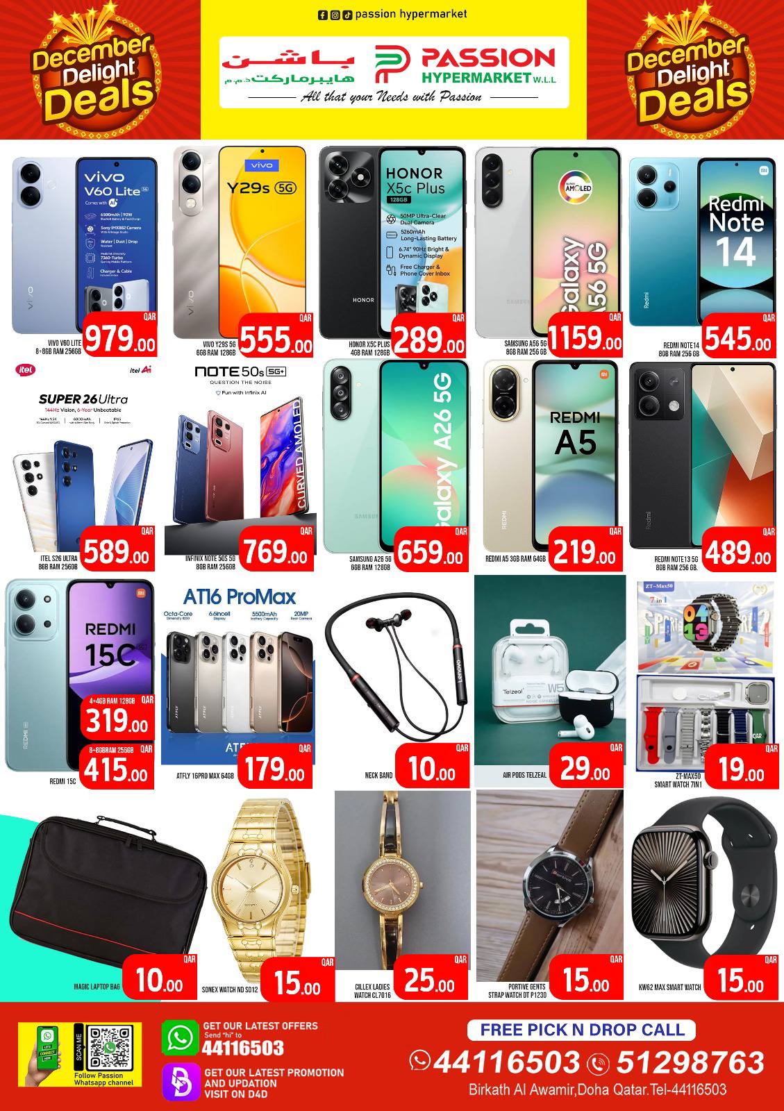 Passion Hypermarket Qatar Offers from 4 to 7 December 2025 December Delight Deals