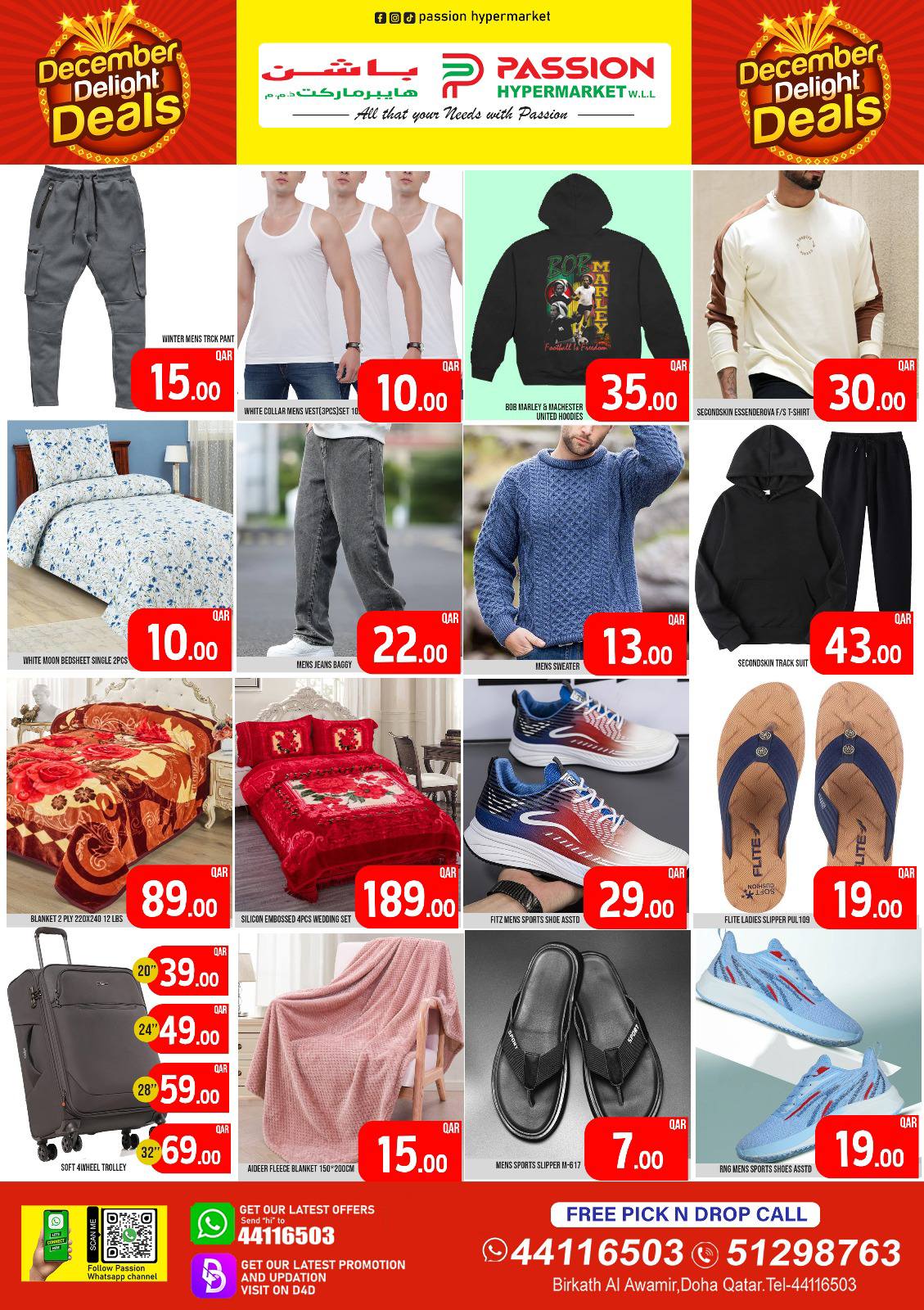 Passion Hypermarket Qatar Offers from 4 to 7 December 2025 December Delight Deals