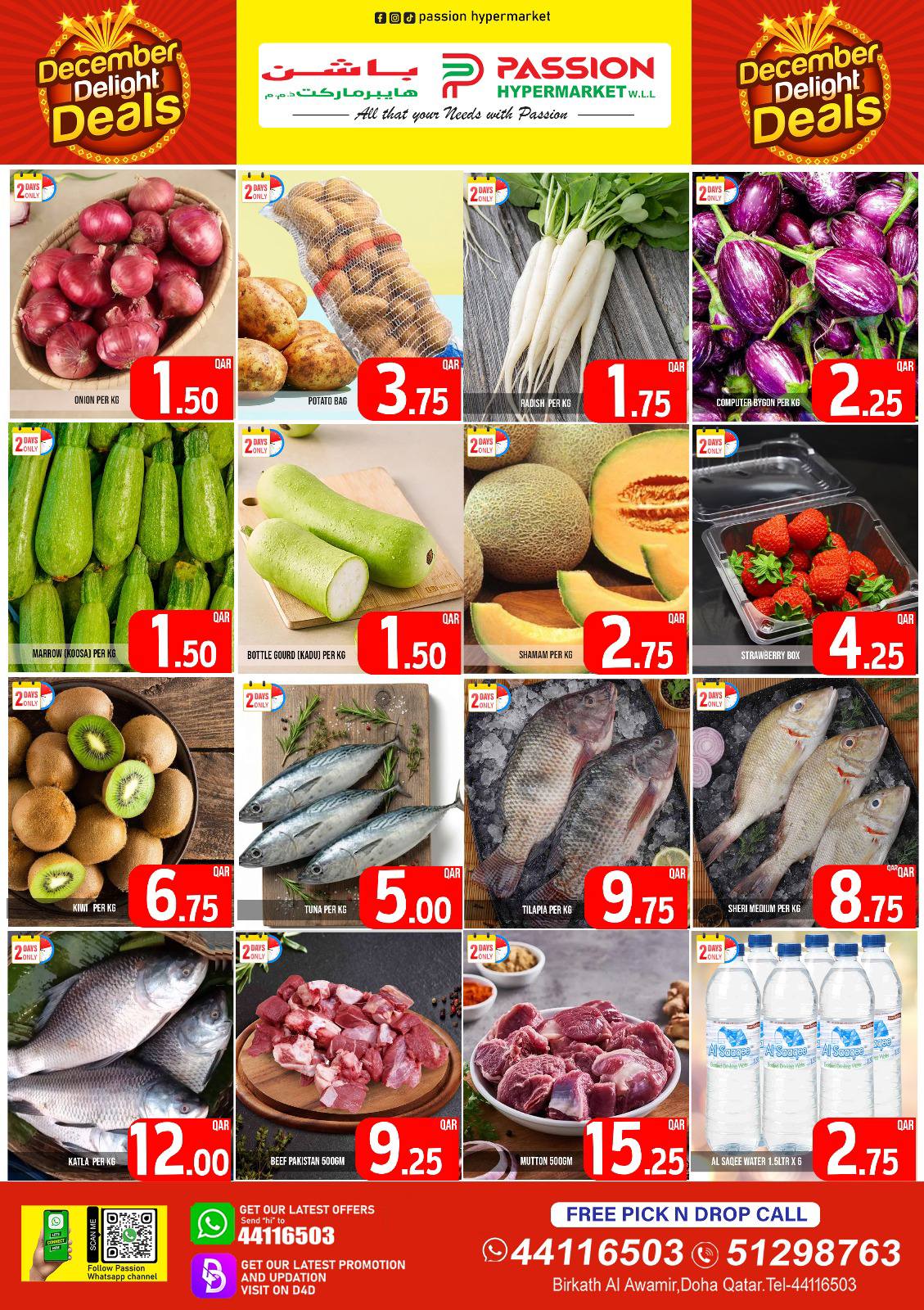 Passion Hypermarket Qatar Offers from 4 to 7 December 2025 December Delight Deals