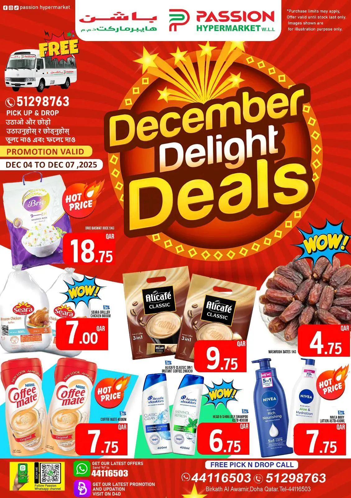 Ofertas de Hipermercado Passion Katar de 4 a 7 diciembre 2025 Ofertas de diciembre - Página 1