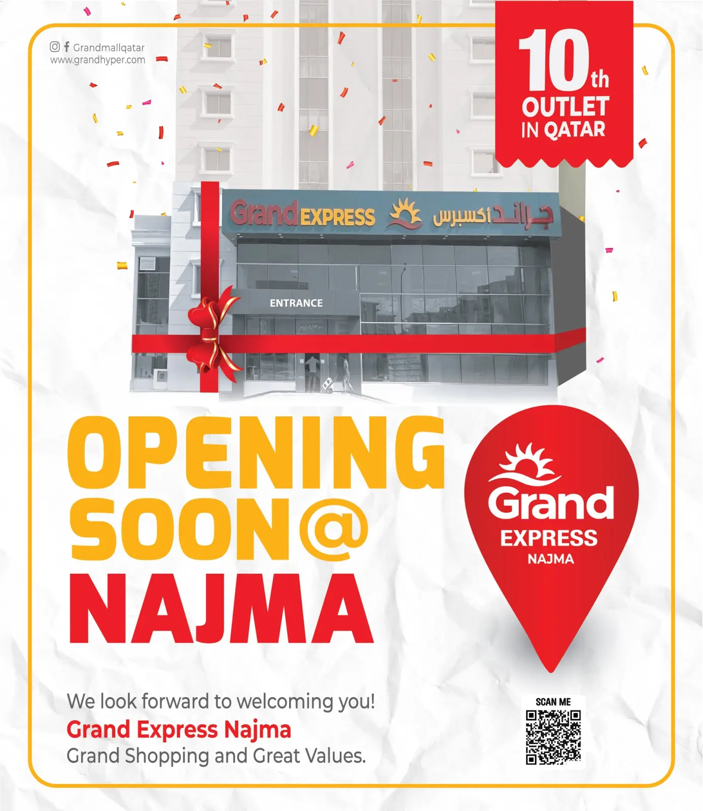 صفحة 24 ضمن عروض الصحة والجمال في جراند هايبر ماركت قطر