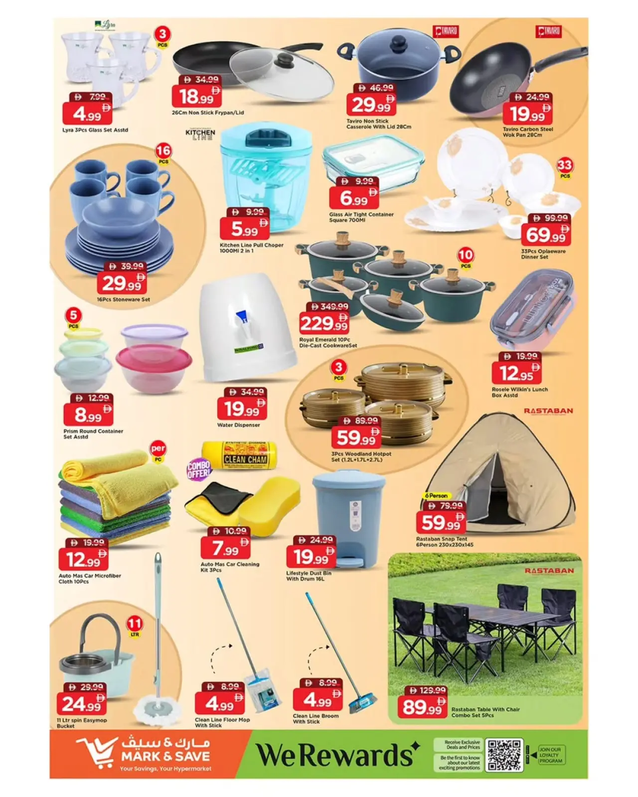 Page 6 in December Explosion Offers at Mark & Save UAE
