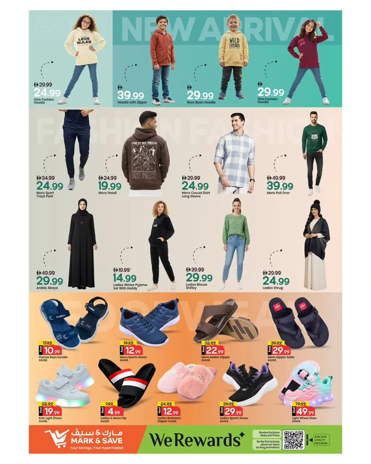 Page 4 in December Explosion Offers at Mark & Save UAE