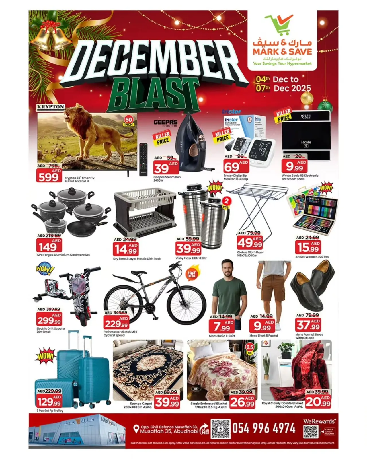 Page 7 in December Explosion Offers at Mark & Save UAE
