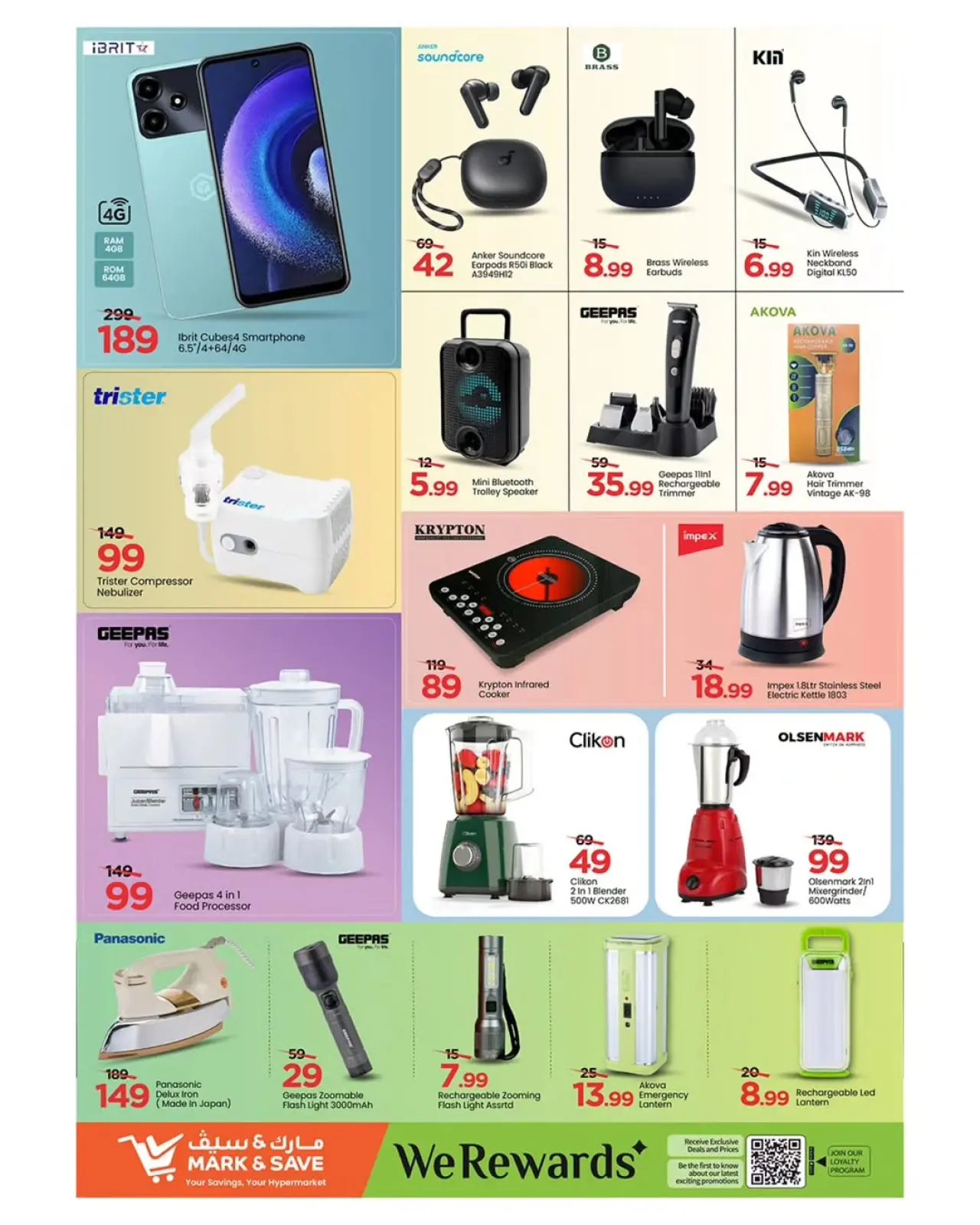 Page 3 in December Explosion Offers at Mark & Save UAE