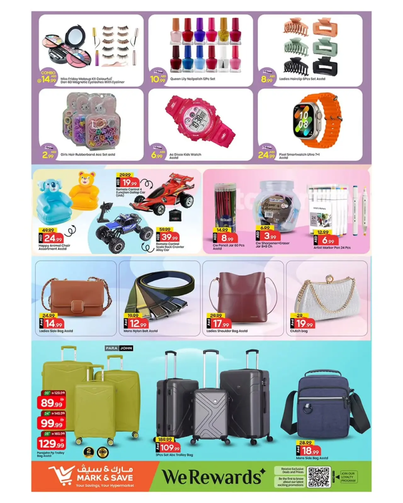 Page 5 in December Explosion Offers at Mark & Save UAE