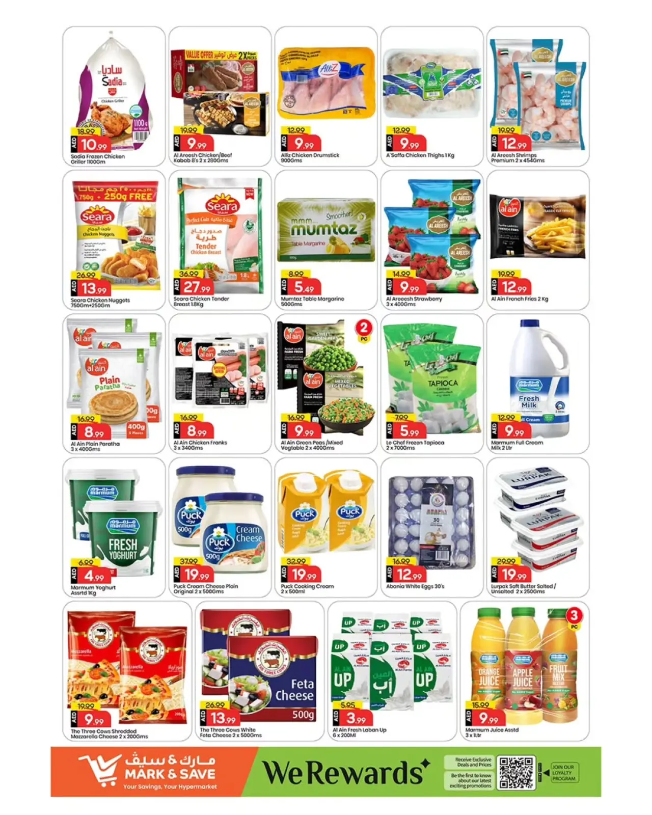 Page 9 in December Explosion Offers at Mark & Save UAE