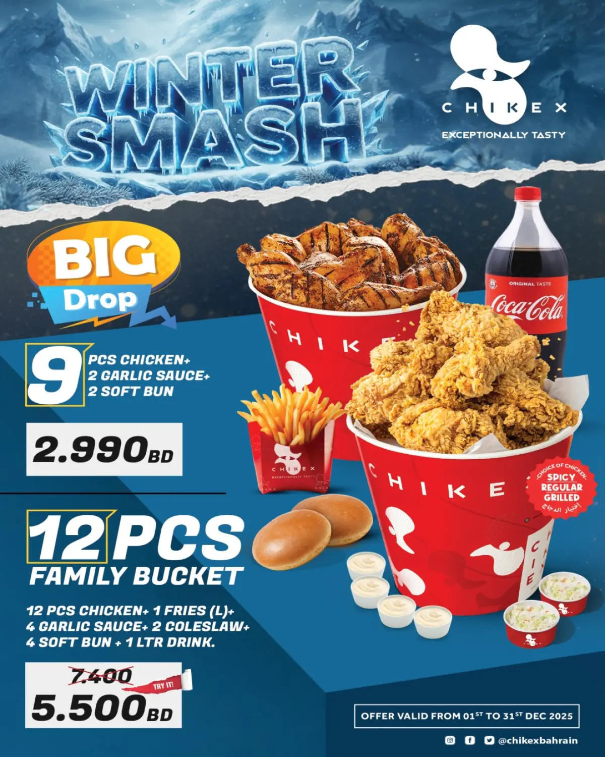 Ofertas de Nesto Hipermercados Bahréin de 4 a 17 diciembre 2025 Ofertas de Winter Wonders - Pagina 2