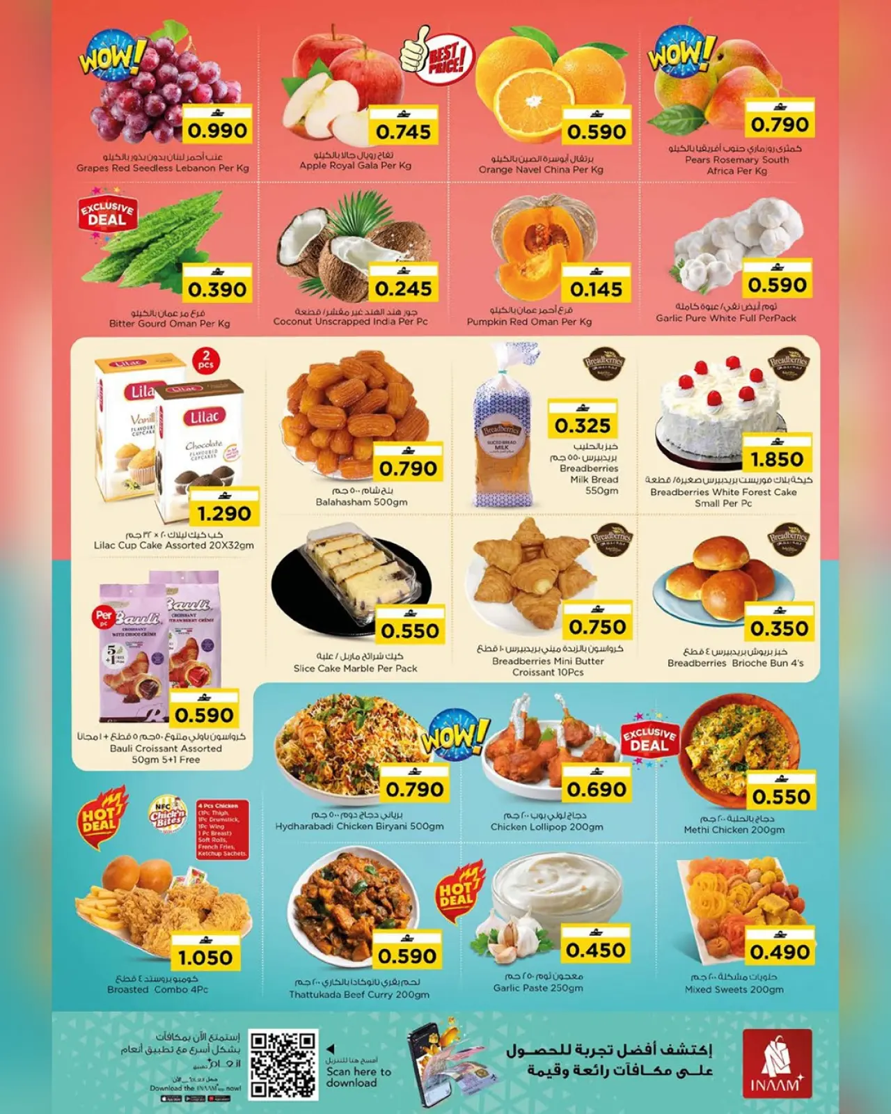 Page 18 dans Offres exclusives chez Nesto Oman