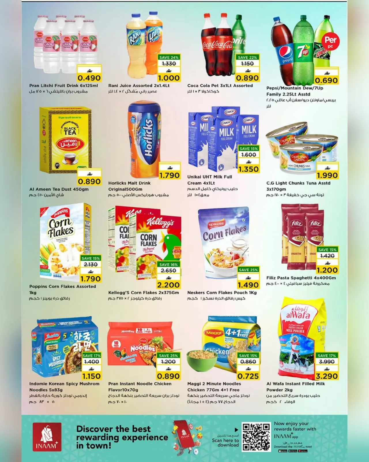 Page 12 dans Offres exclusives chez Nesto Oman