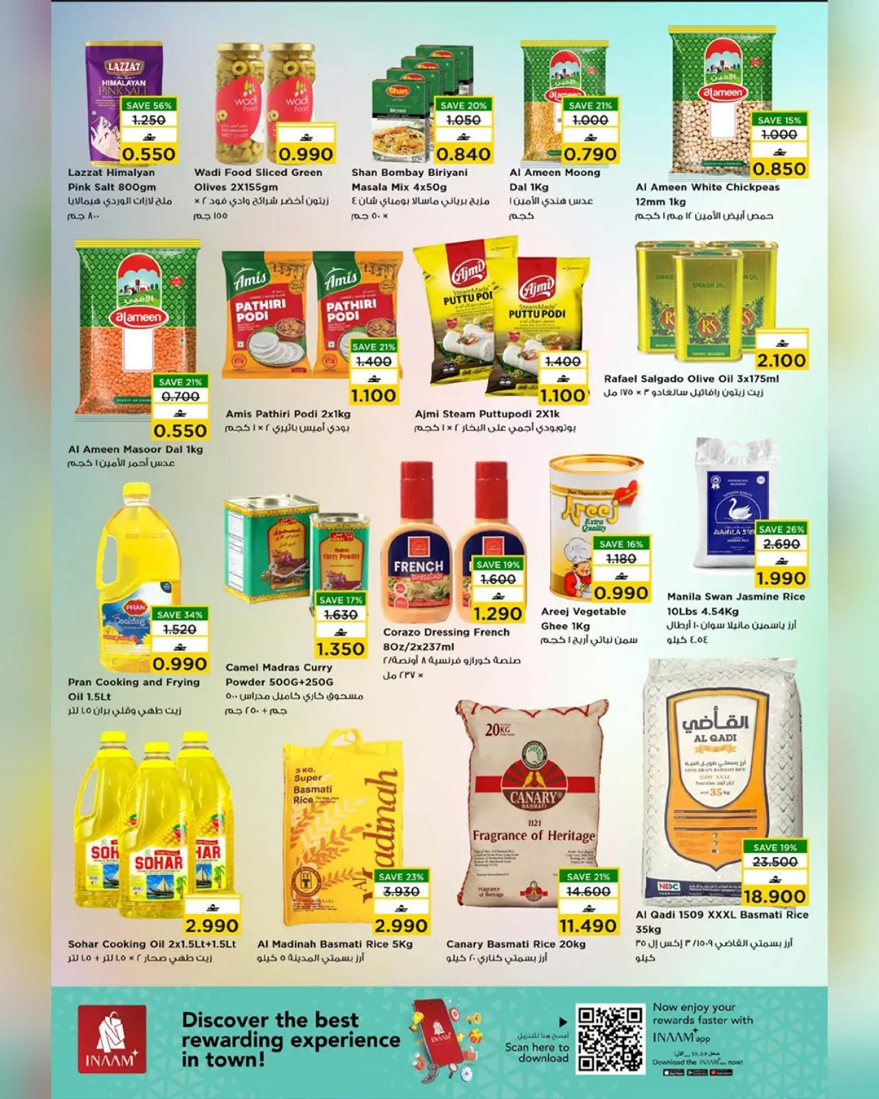 Page 14 dans Offres exclusives chez Nesto Oman