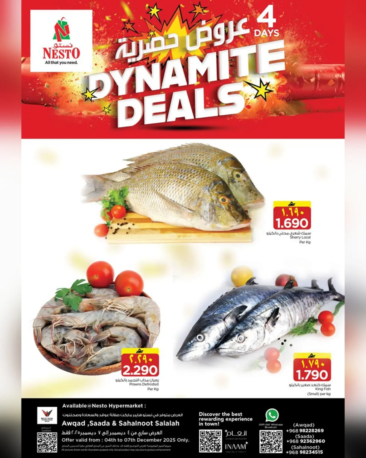 Page 17 dans Offres exclusives chez Nesto Oman