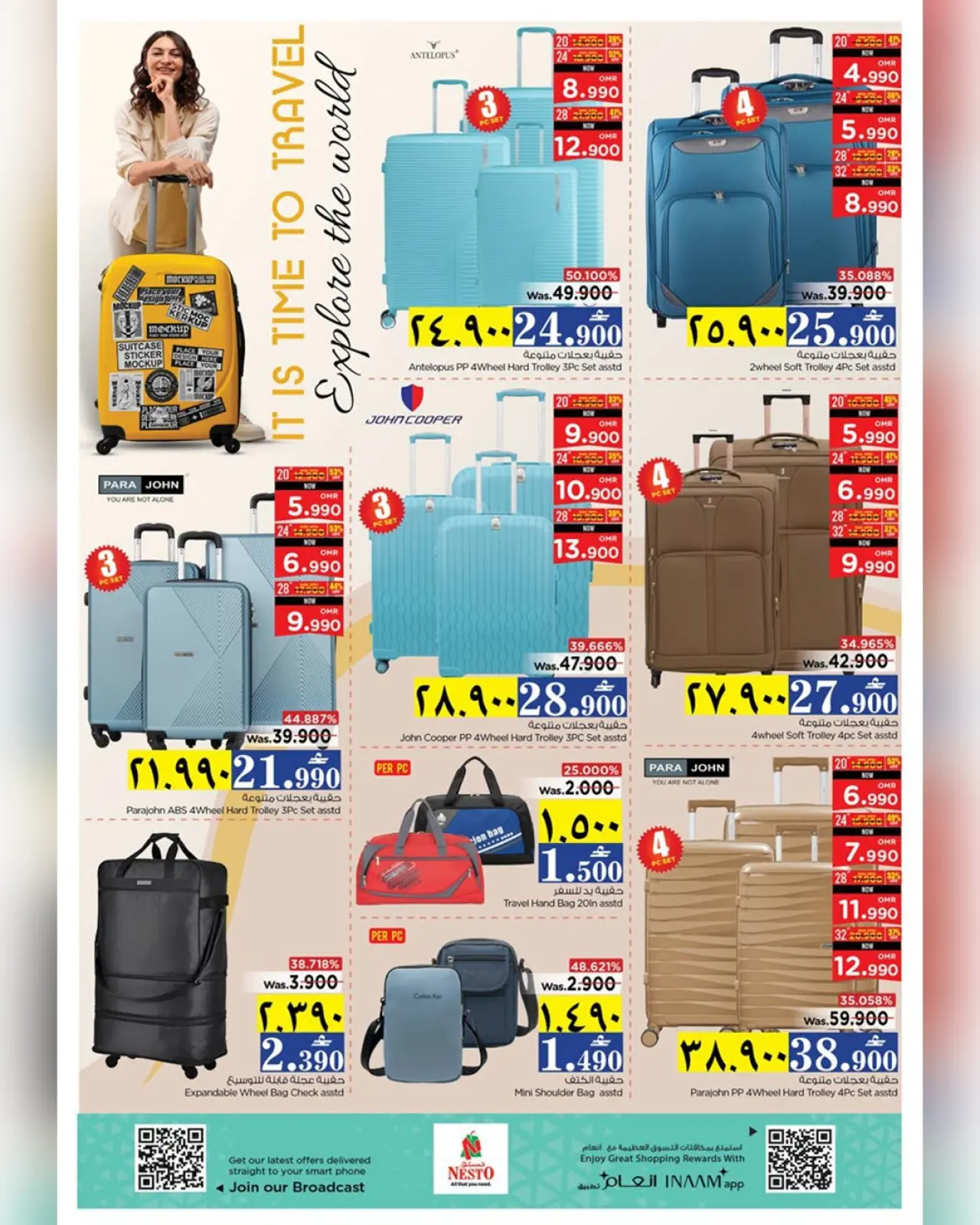 Page 7 dans Offres exclusives chez Nesto Oman