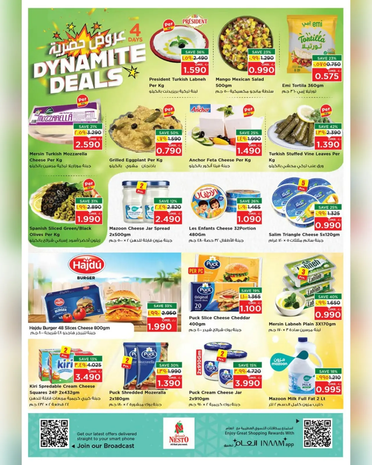 Page 14 dans Offres exclusives chez Nesto Oman