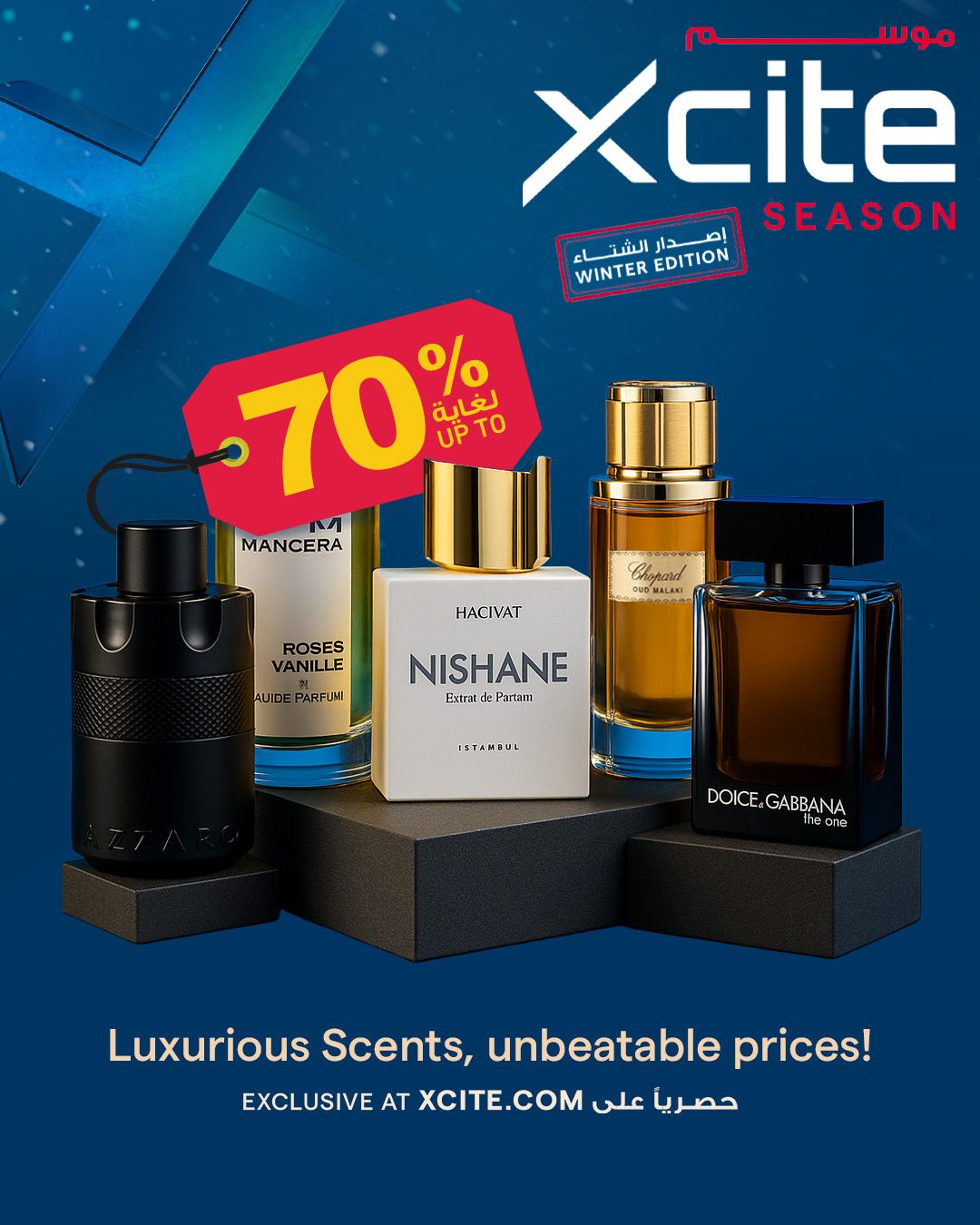 Xcite Kuwait Offers from 1 to 9 December 2025 Xcite Season Offers