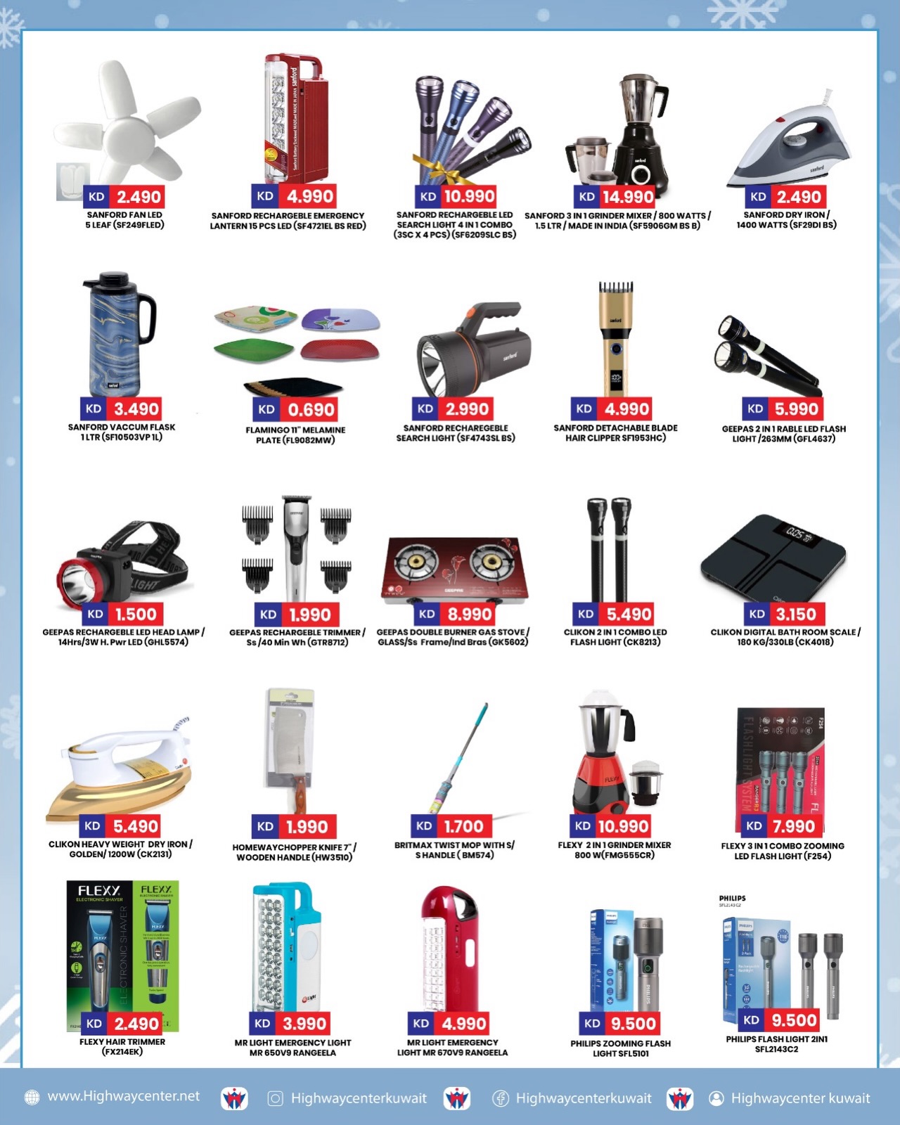 Highway center Kuwait Offers from 3 to 9 December 2025 Winter Sale
