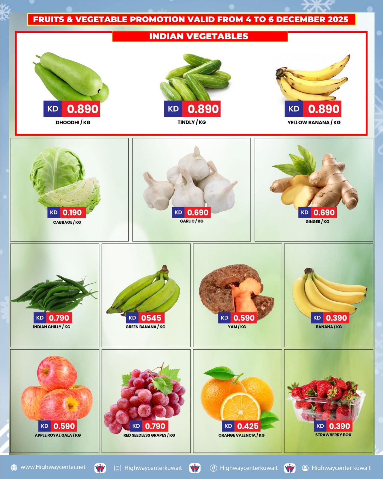 Highway center Kuwait Offers from 3 to 9 December 2025 Winter Sale