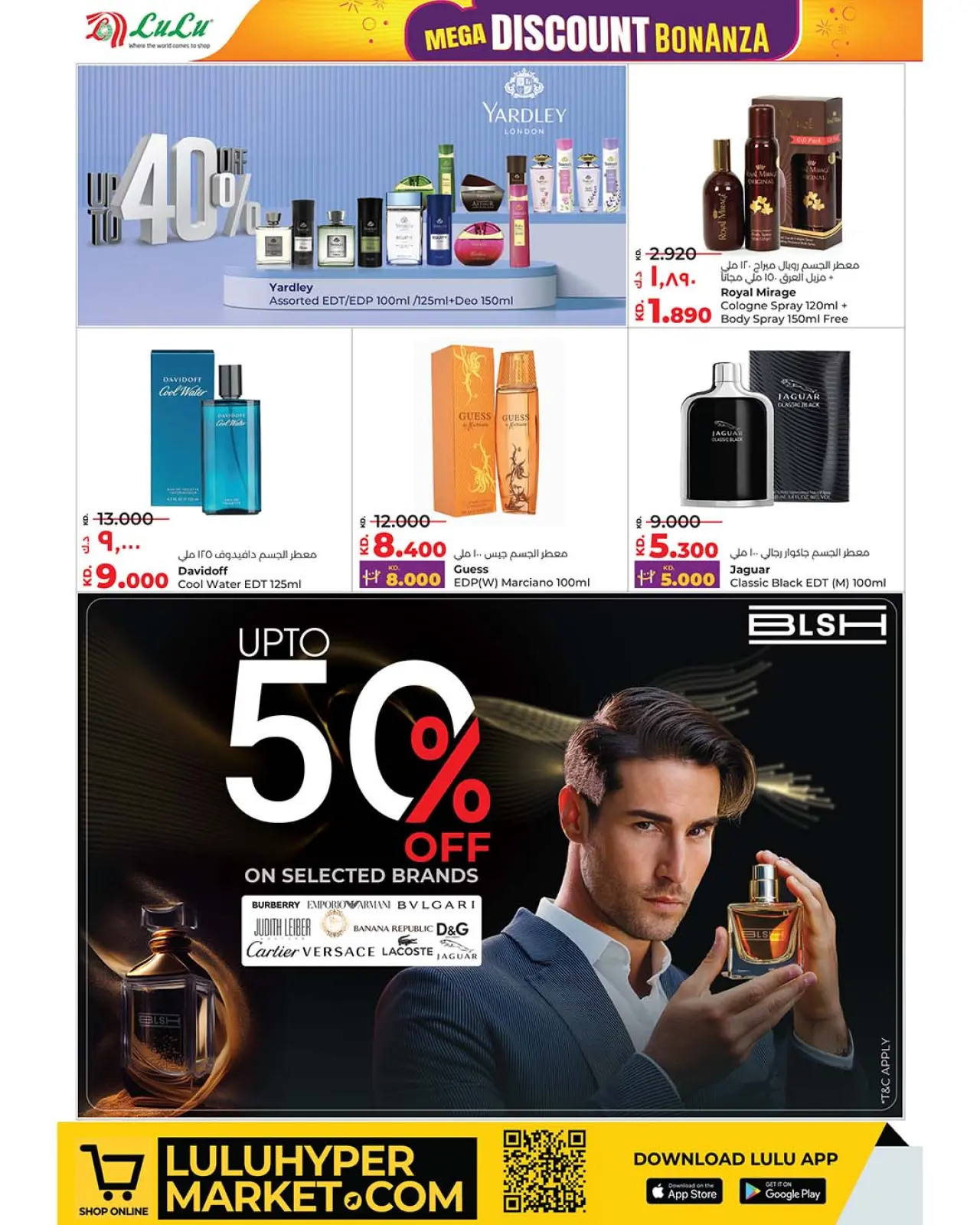 Page 33 in Mega Discount Bonanza at lulu Kuwait