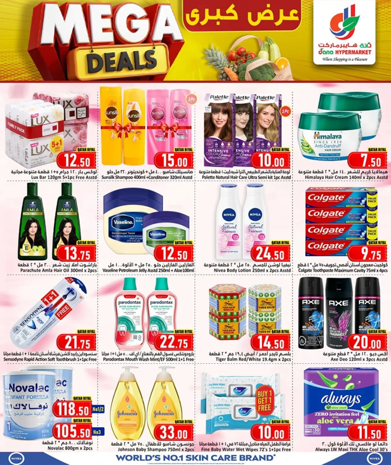 Página 8 en Mega ofertas en Hipermercado Dana Katar