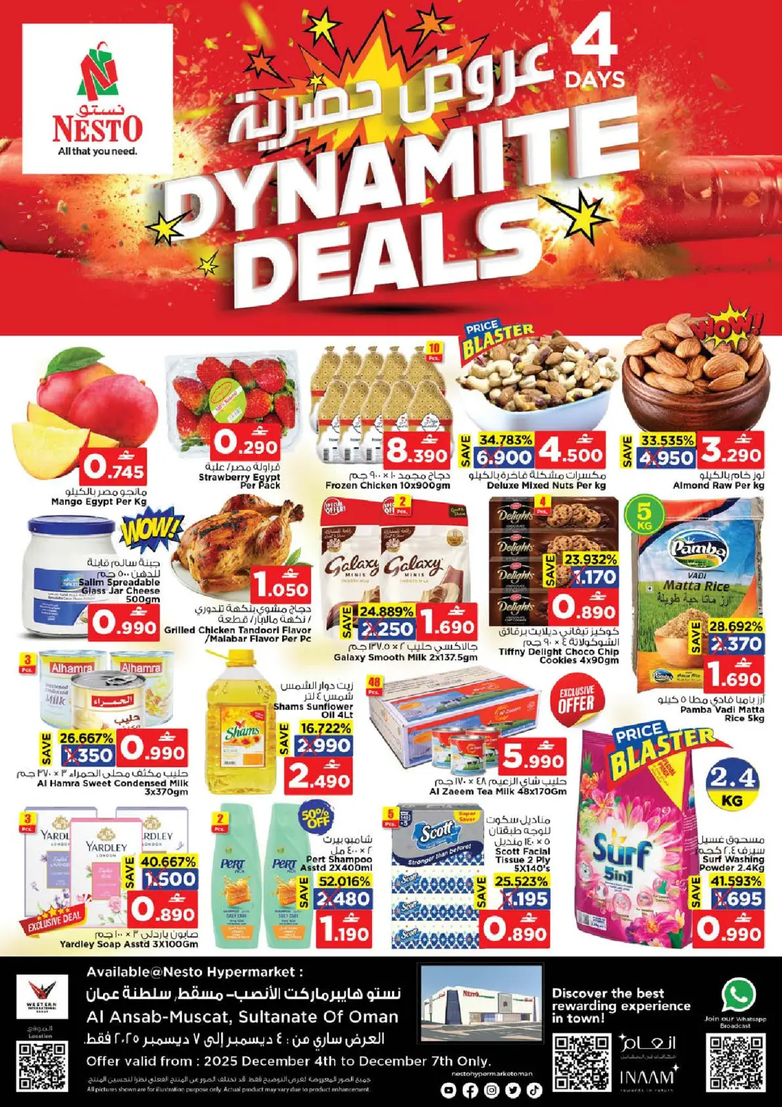 Page 1 dans Offres exclusives chez Nesto Oman