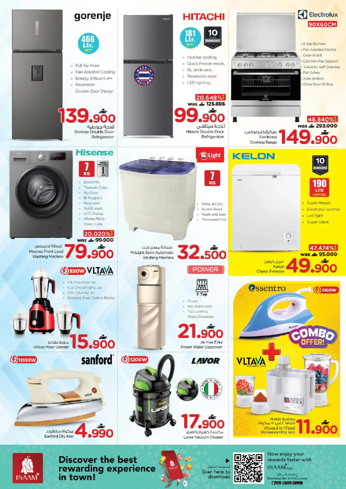 Page 14 dans Offres exclusives chez Nesto Oman