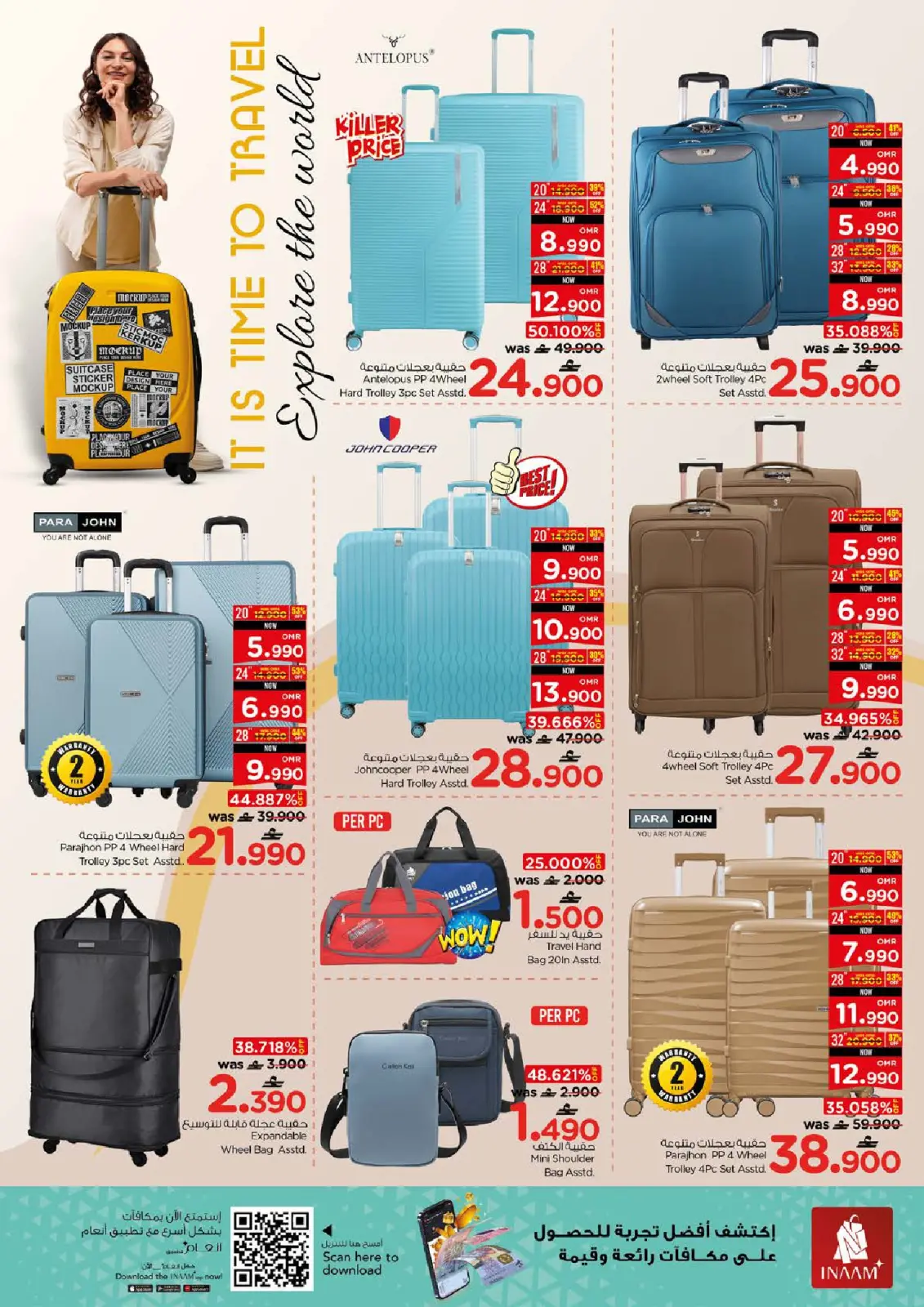 Page 20 dans Offres exclusives chez Nesto Oman