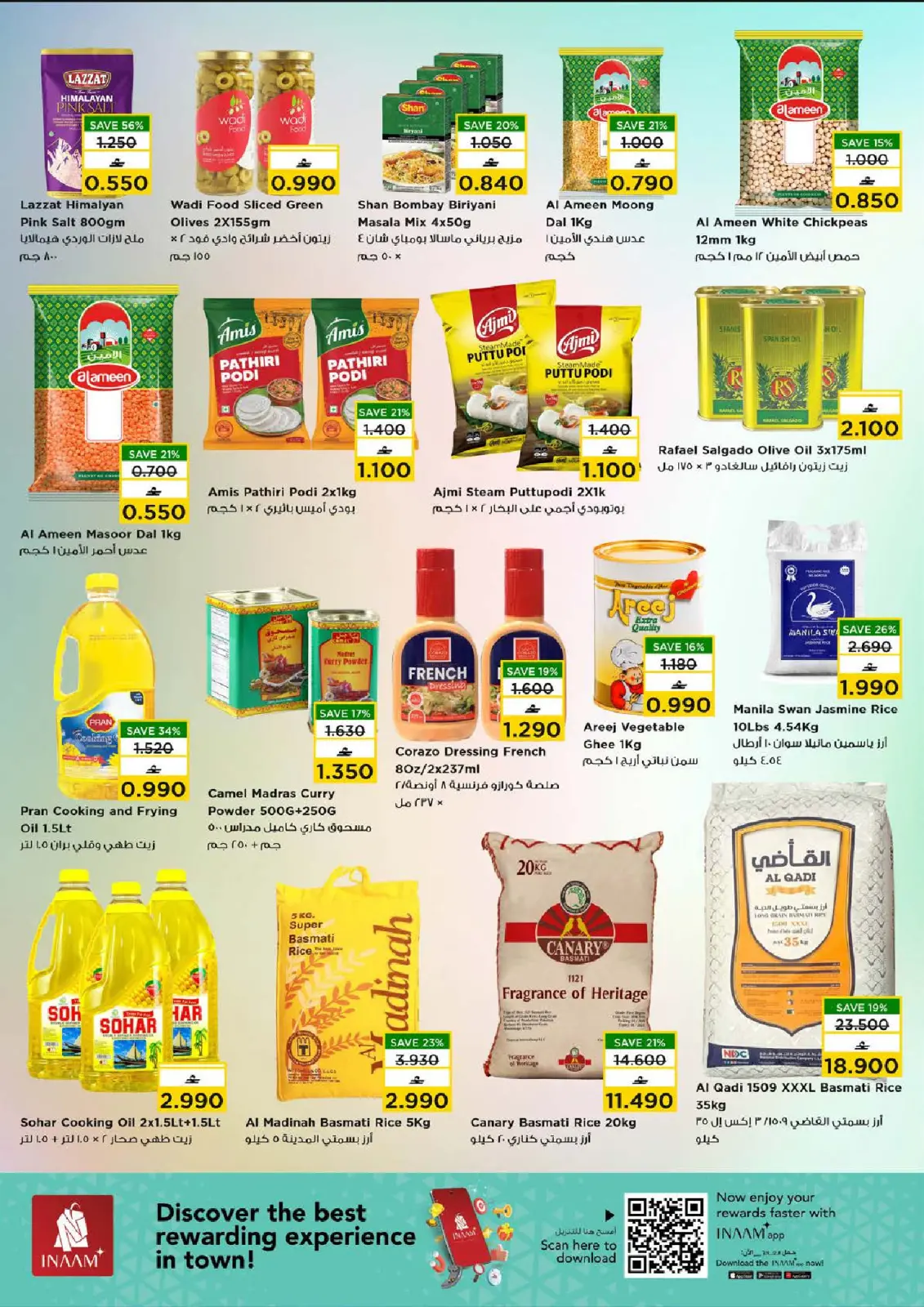 Page 7 dans Offres exclusives chez Nesto Oman