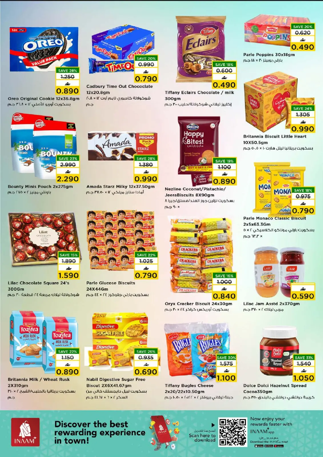 Page 8 dans Offres exclusives chez Nesto Oman