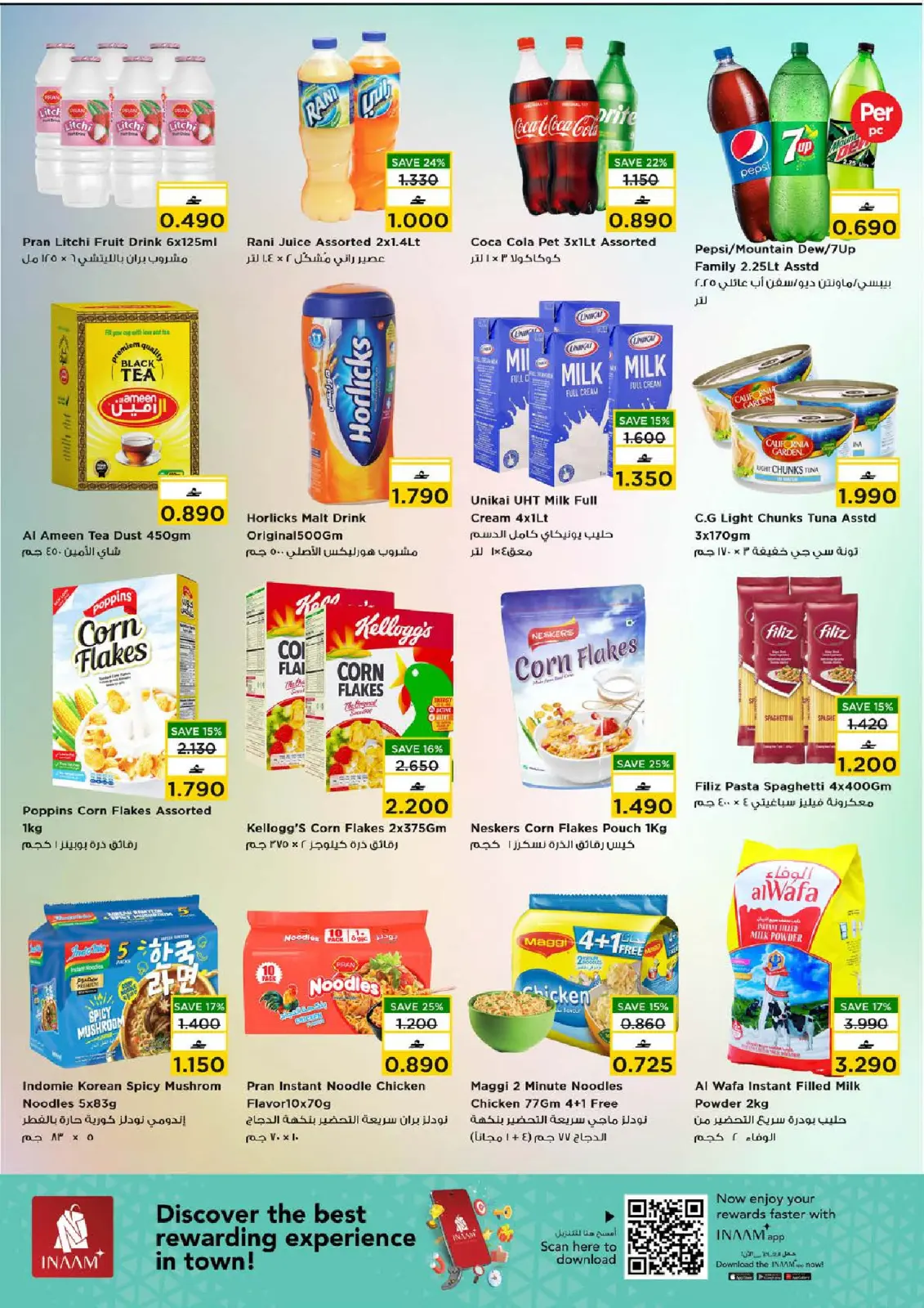 Page 9 dans Offres exclusives chez Nesto Oman