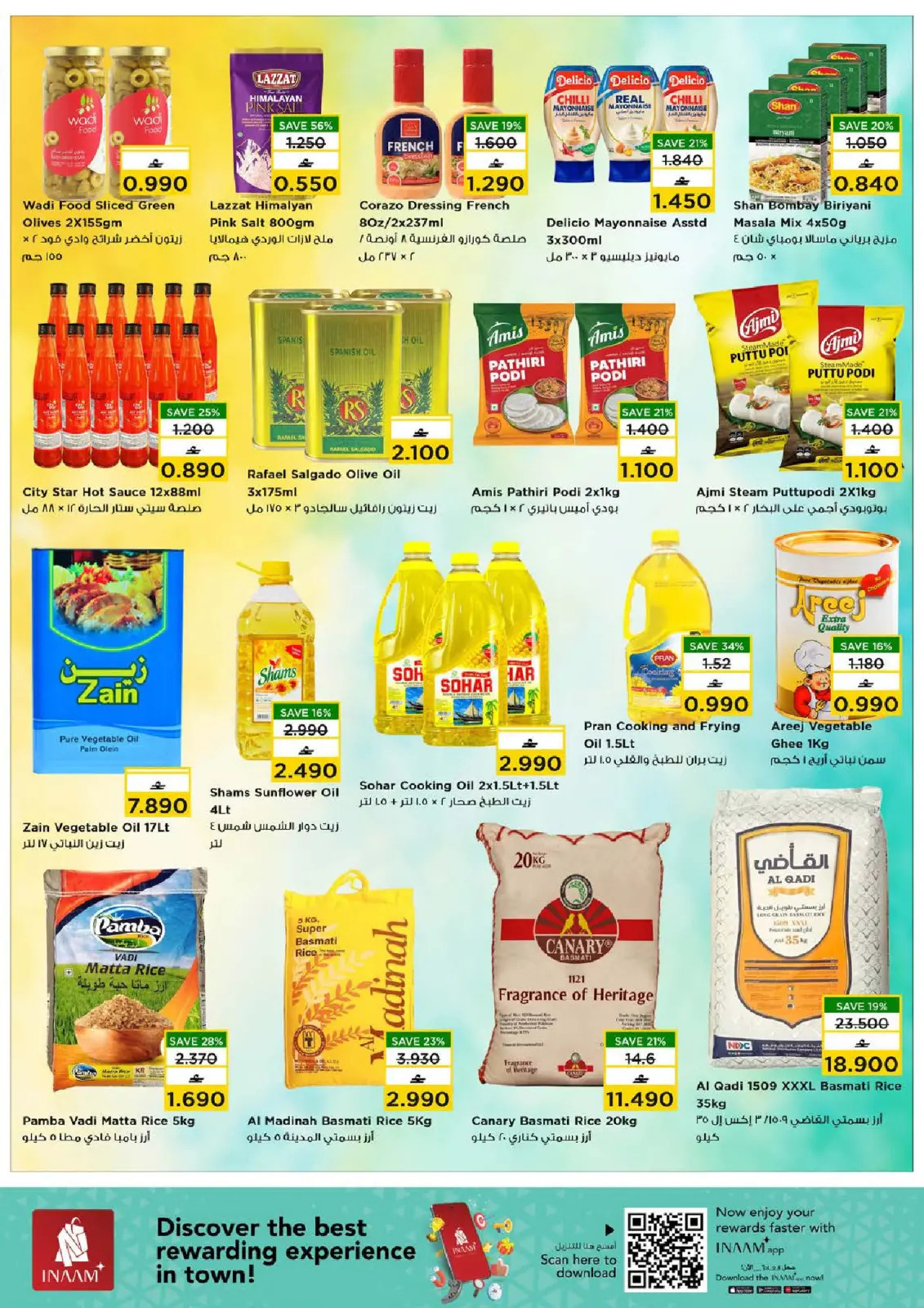 Page 7 in Value Weekend Deals at Nesto Oman