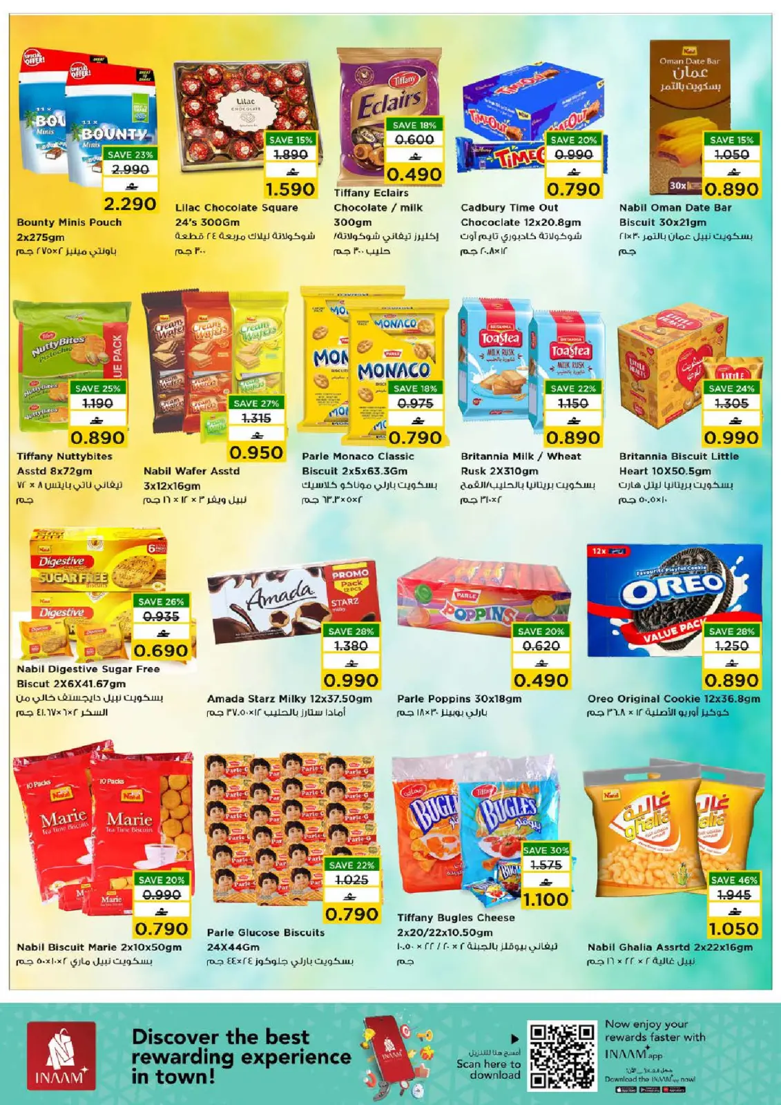 Page 8 in Value Weekend Deals at Nesto Oman