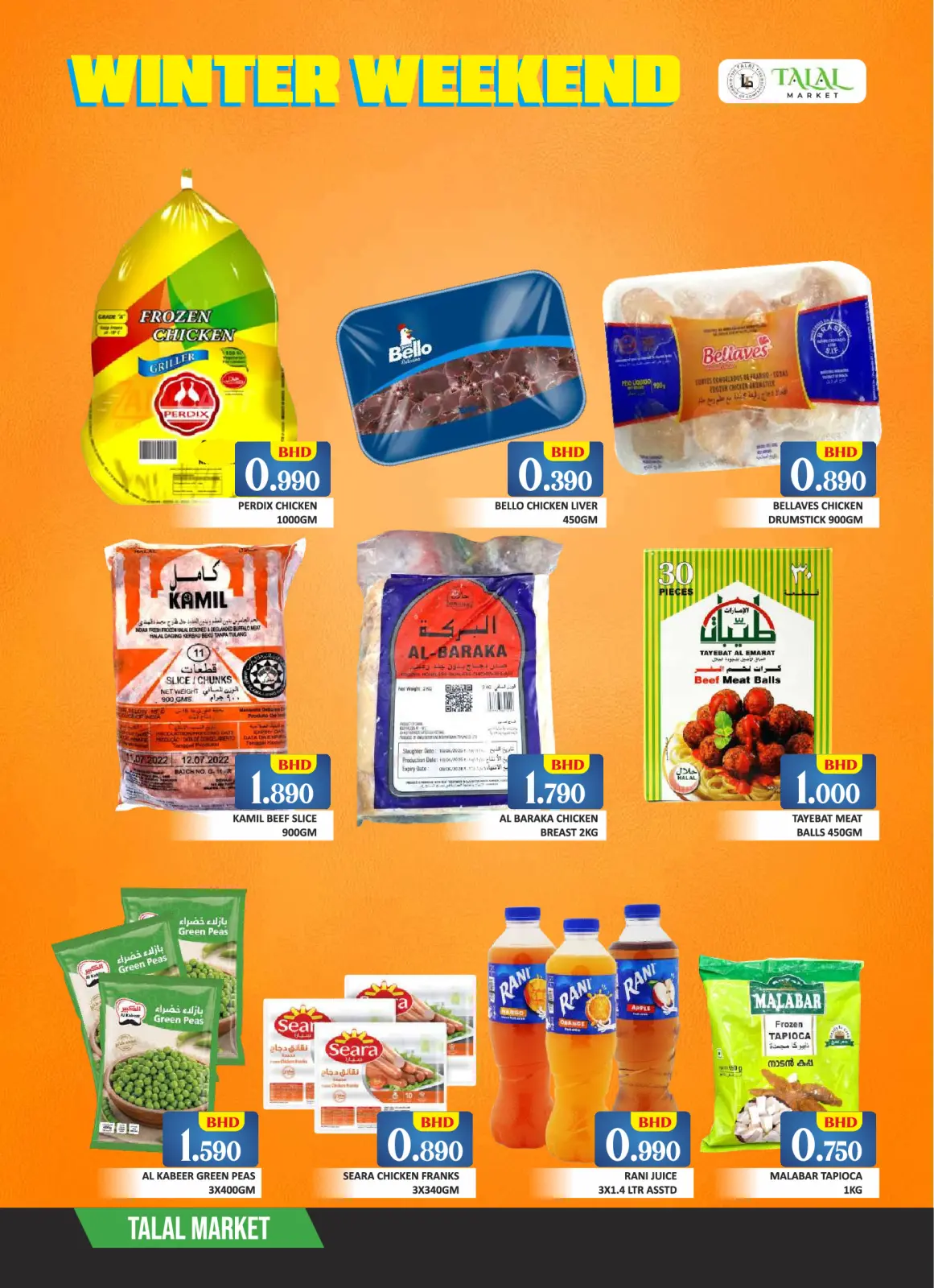 Talal Market Bahrain Offers from 4 to 6 December 2025 Winter Deals - Page 6