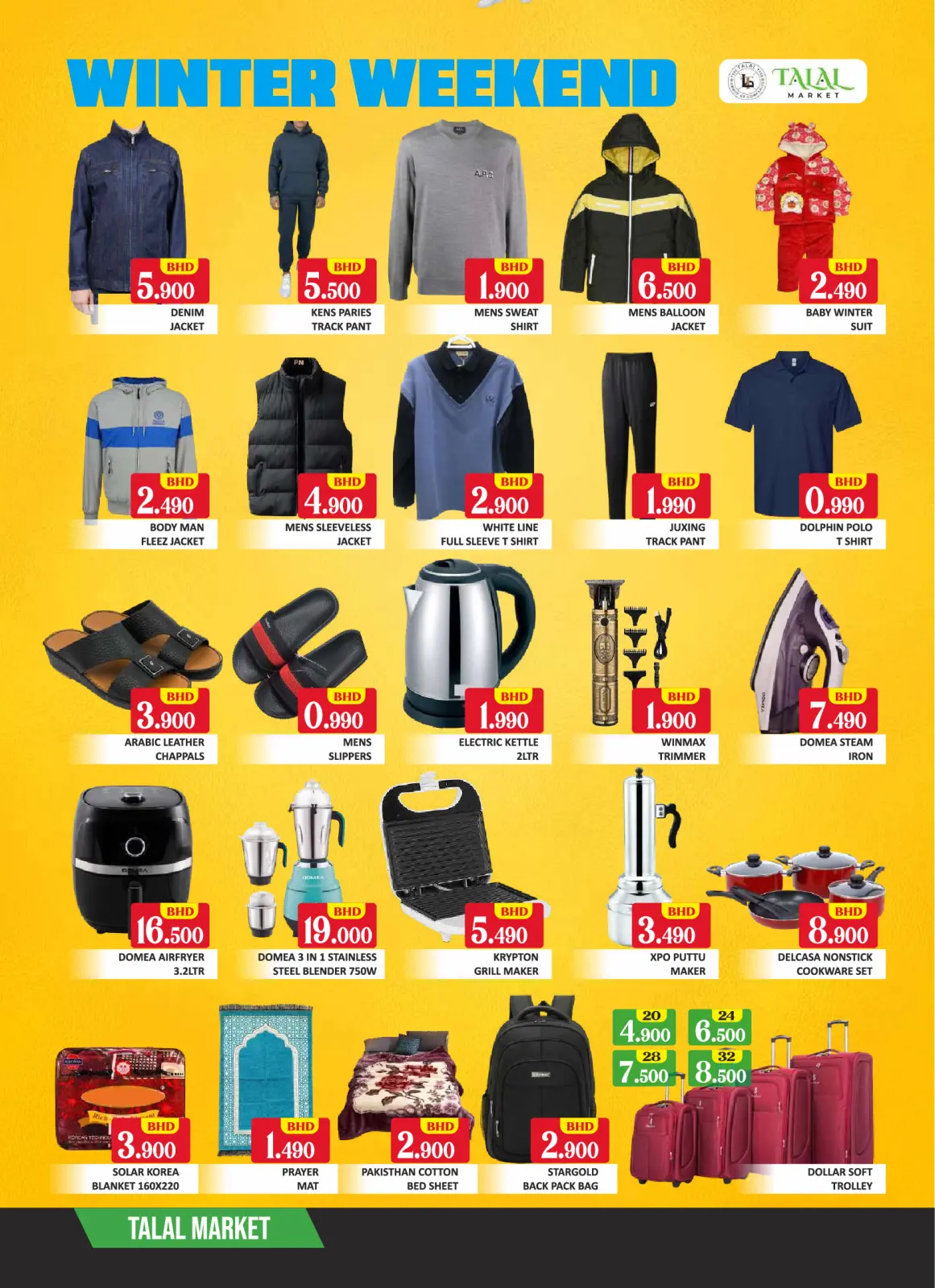 Talal Market Bahrain Offers from 4 to 6 December 2025 Winter Deals - Page 7