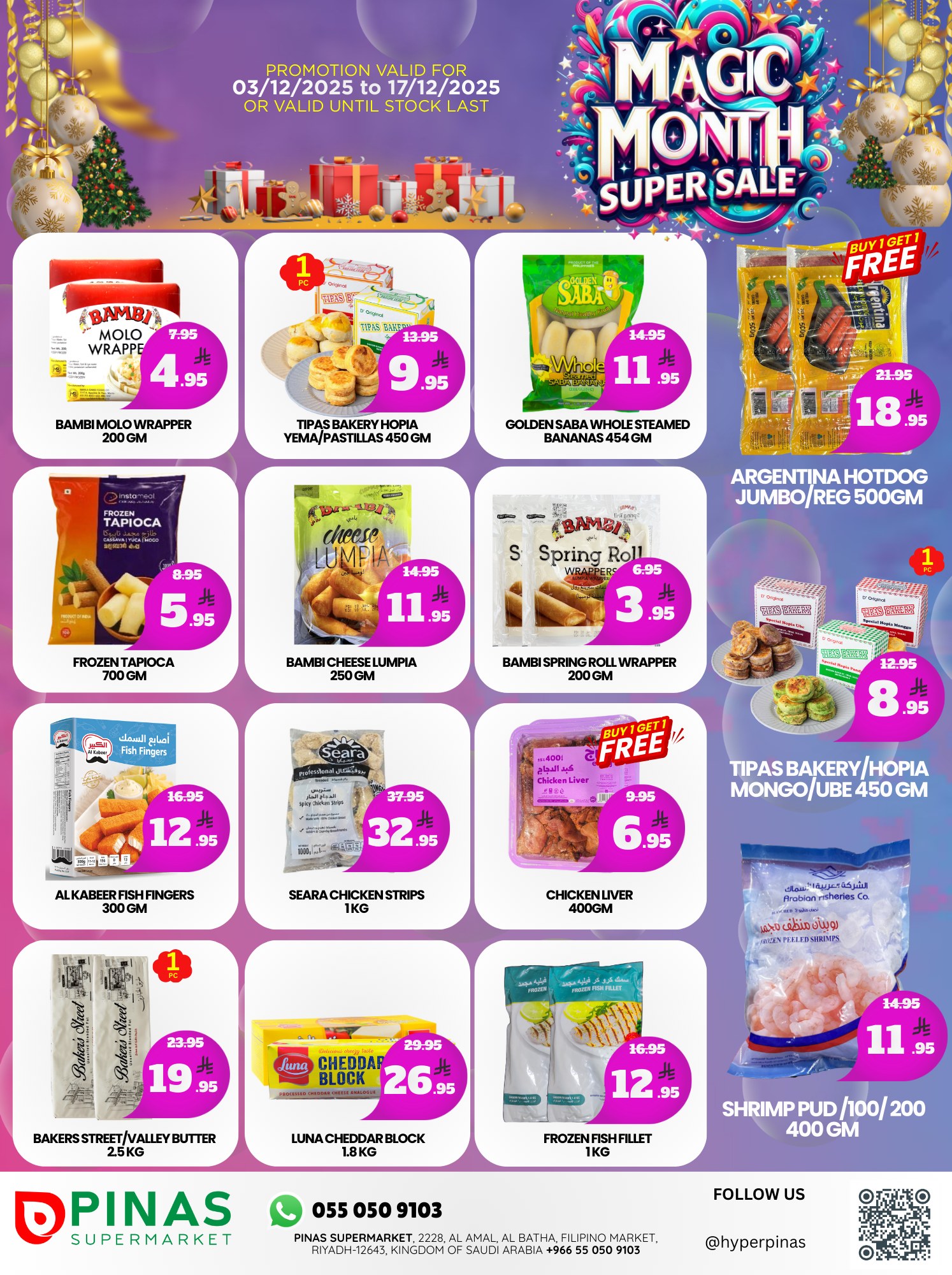 Pinas Supermarket  Batha  Offers from 3 to 17 December Magical Month Offers